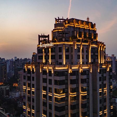 Kempinski The One Suites Hotel Shanghai Downtown Eksteriør billede