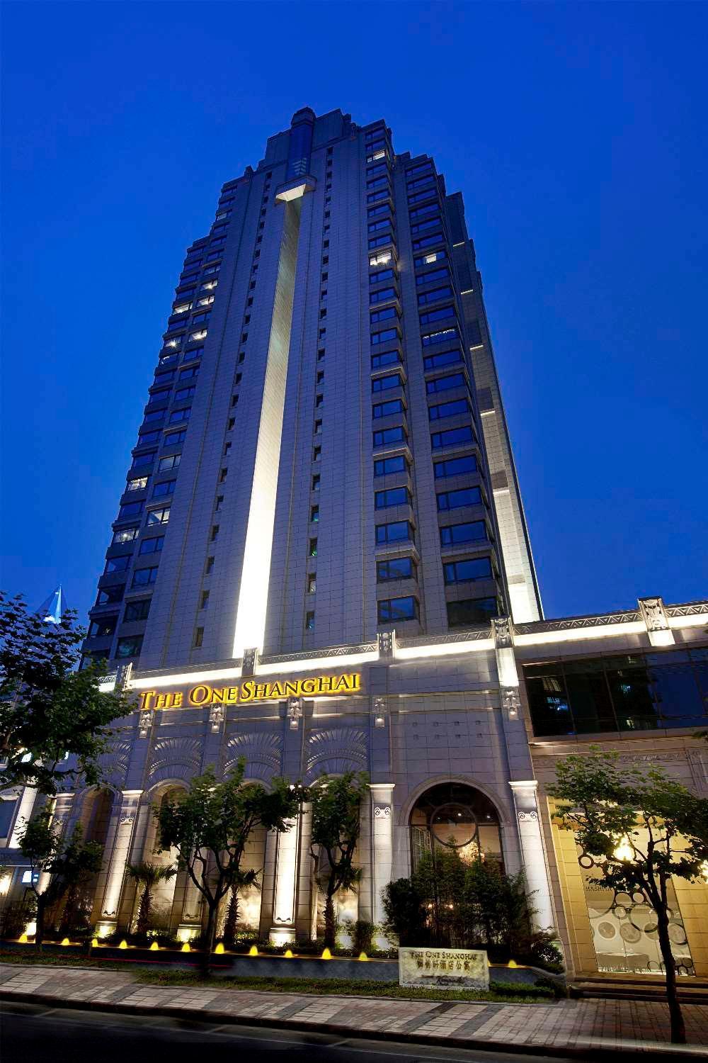 Kempinski The One Suites Hotel Shanghai Downtown Eksteriør billede