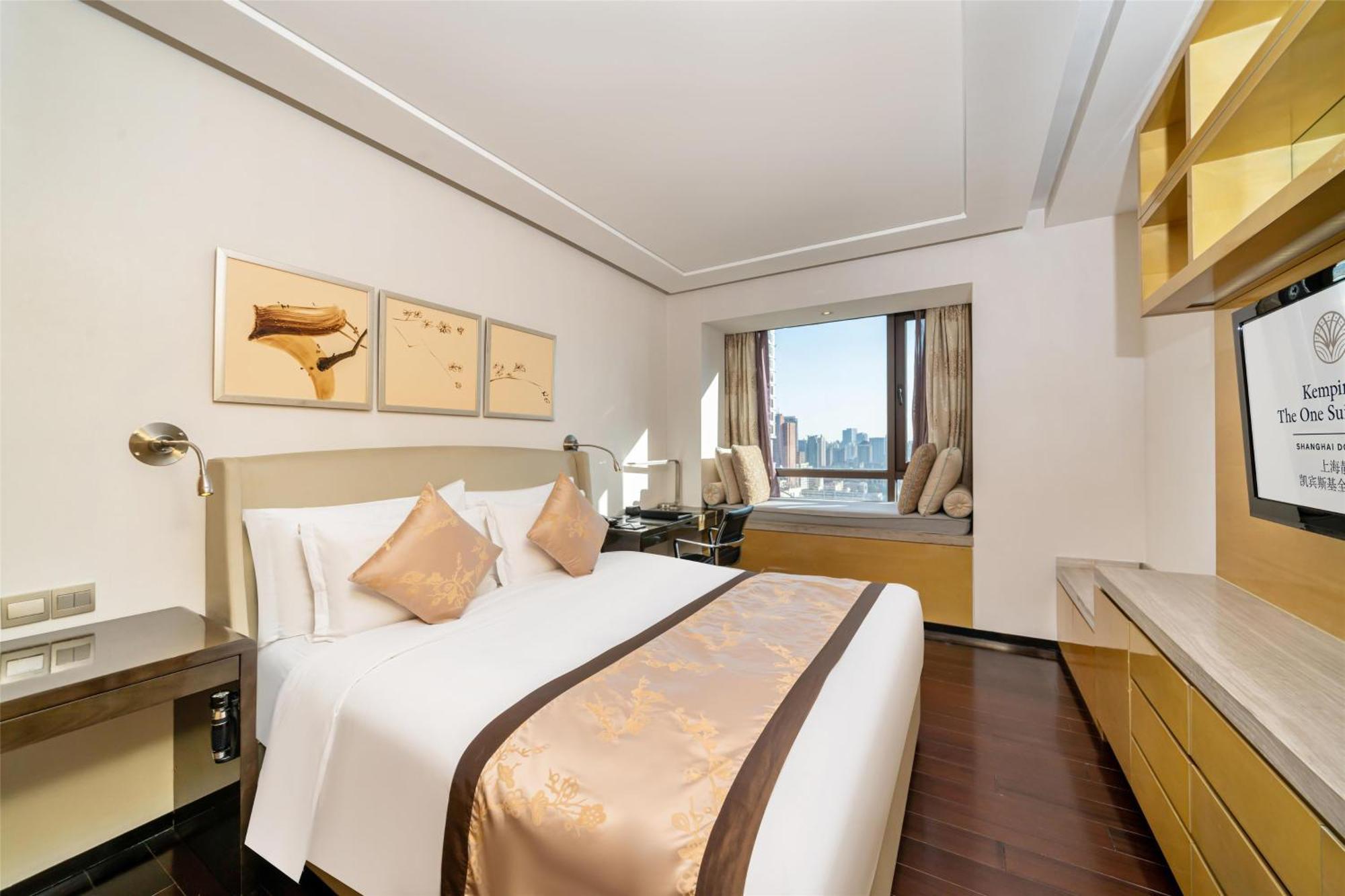Kempinski The One Suites Hotel Shanghai Downtown Eksteriør billede