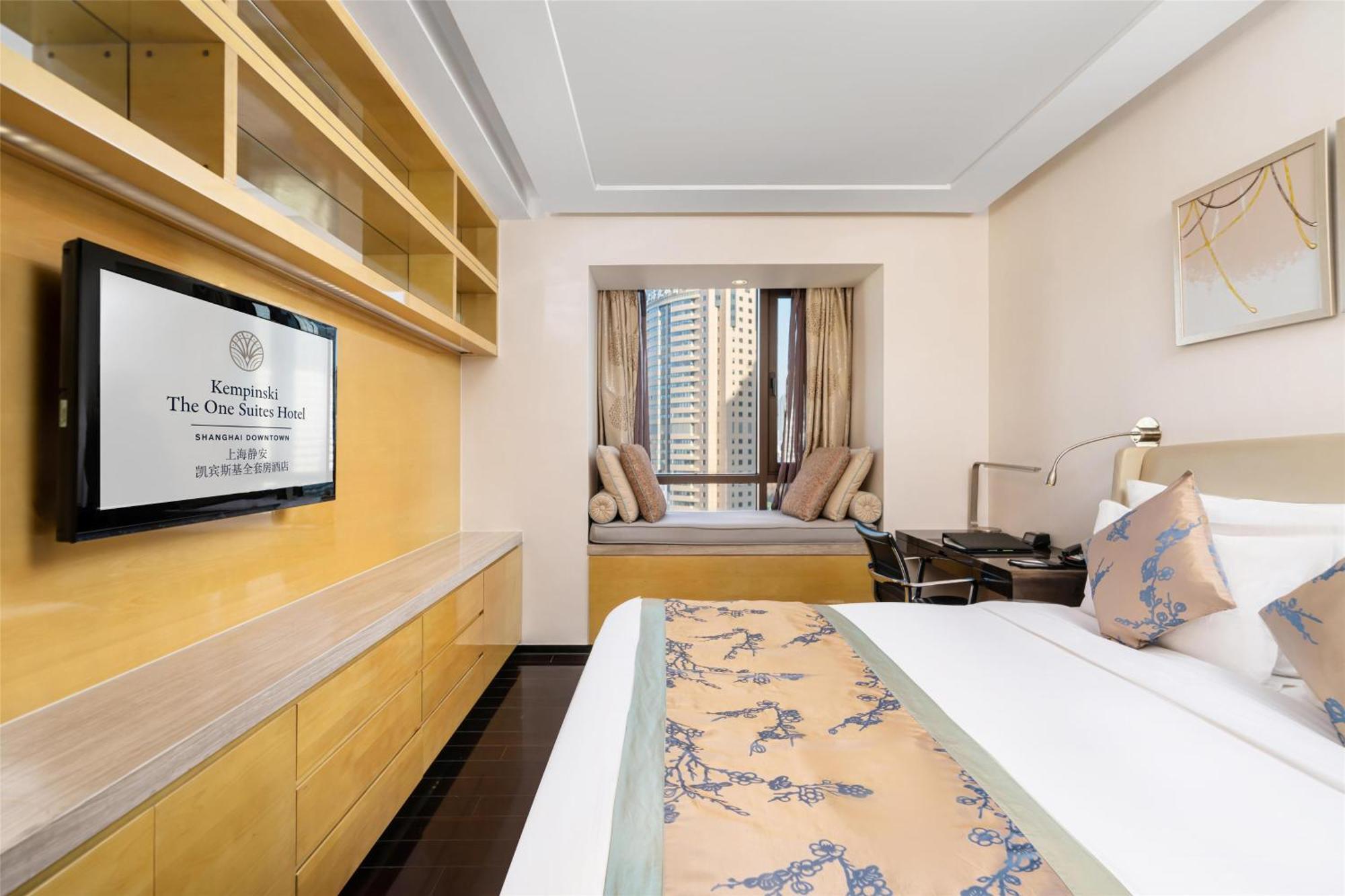 Kempinski The One Suites Hotel Shanghai Downtown Eksteriør billede