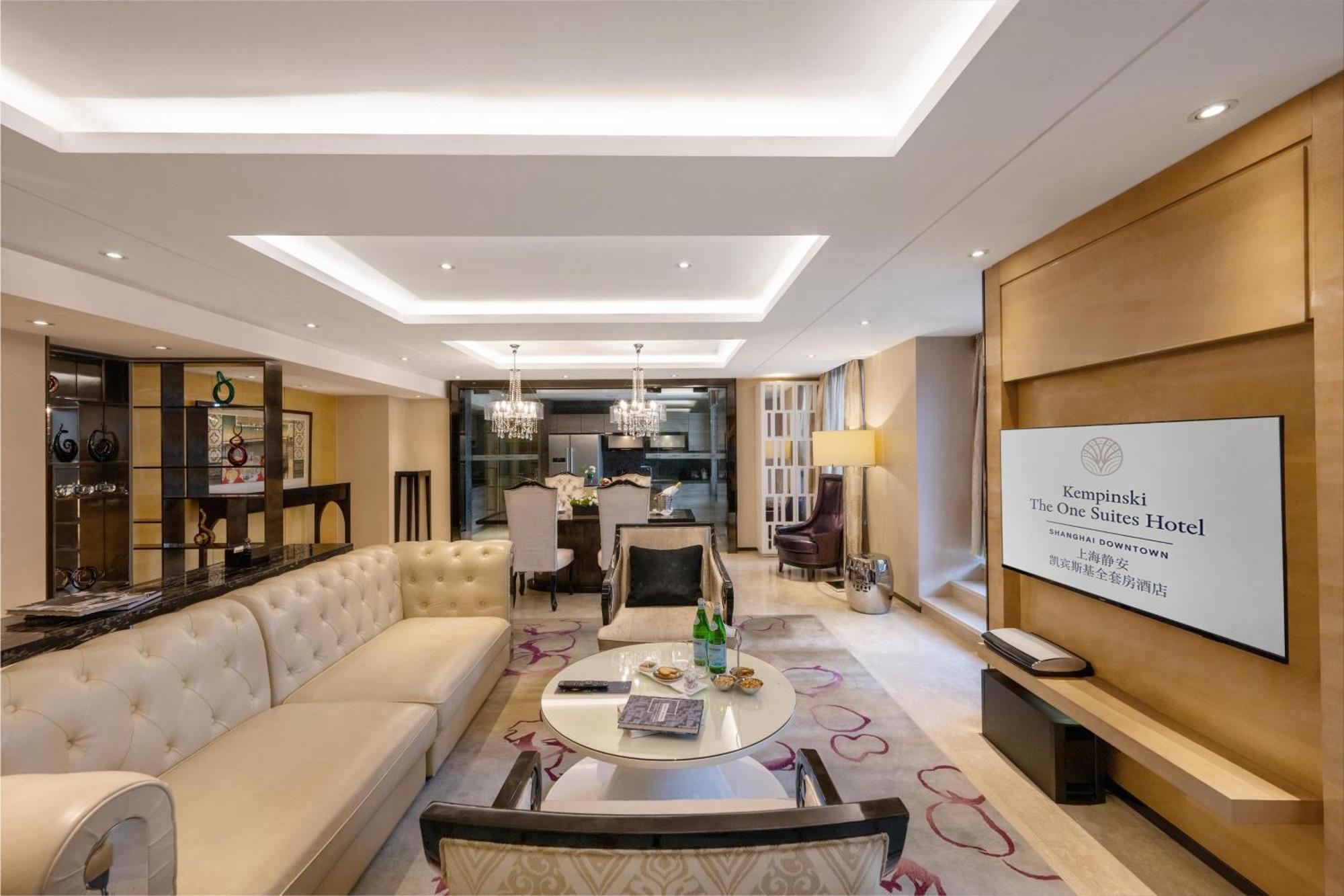 Kempinski The One Suites Hotel Shanghai Downtown Eksteriør billede