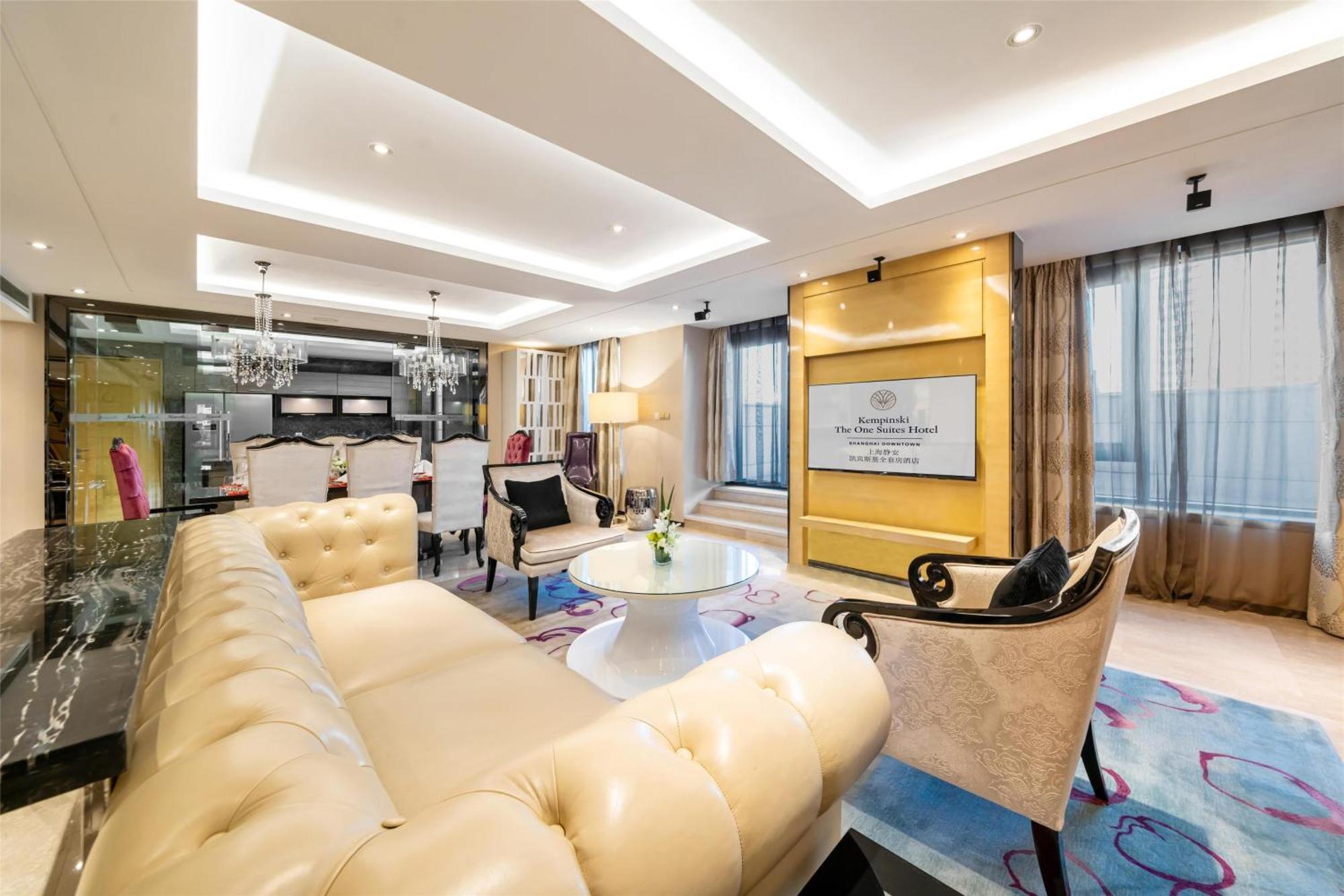 Kempinski The One Suites Hotel Shanghai Downtown Eksteriør billede